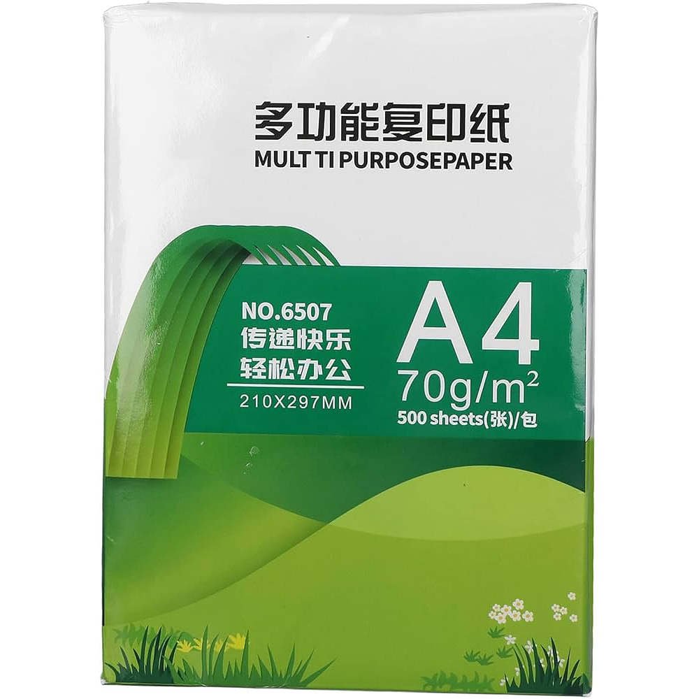 RESMA DE HOJA BLANCA A4 70GR 500UNDS 