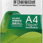 RESMA DE HOJA BLANCA A4 70GR 500UNDS 