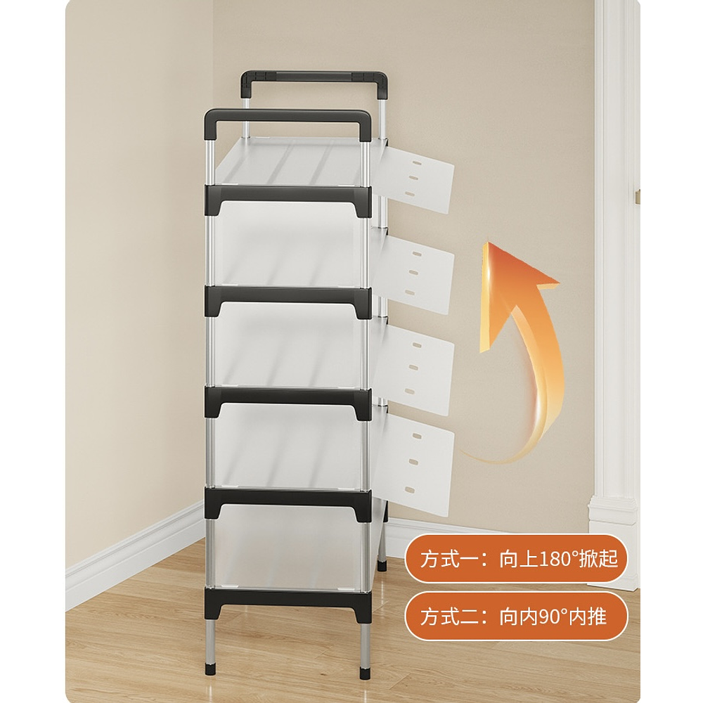 ZAPATERO ORGANIZADOR DE 5 NIVELES CON TAPA ANTI-POLVO