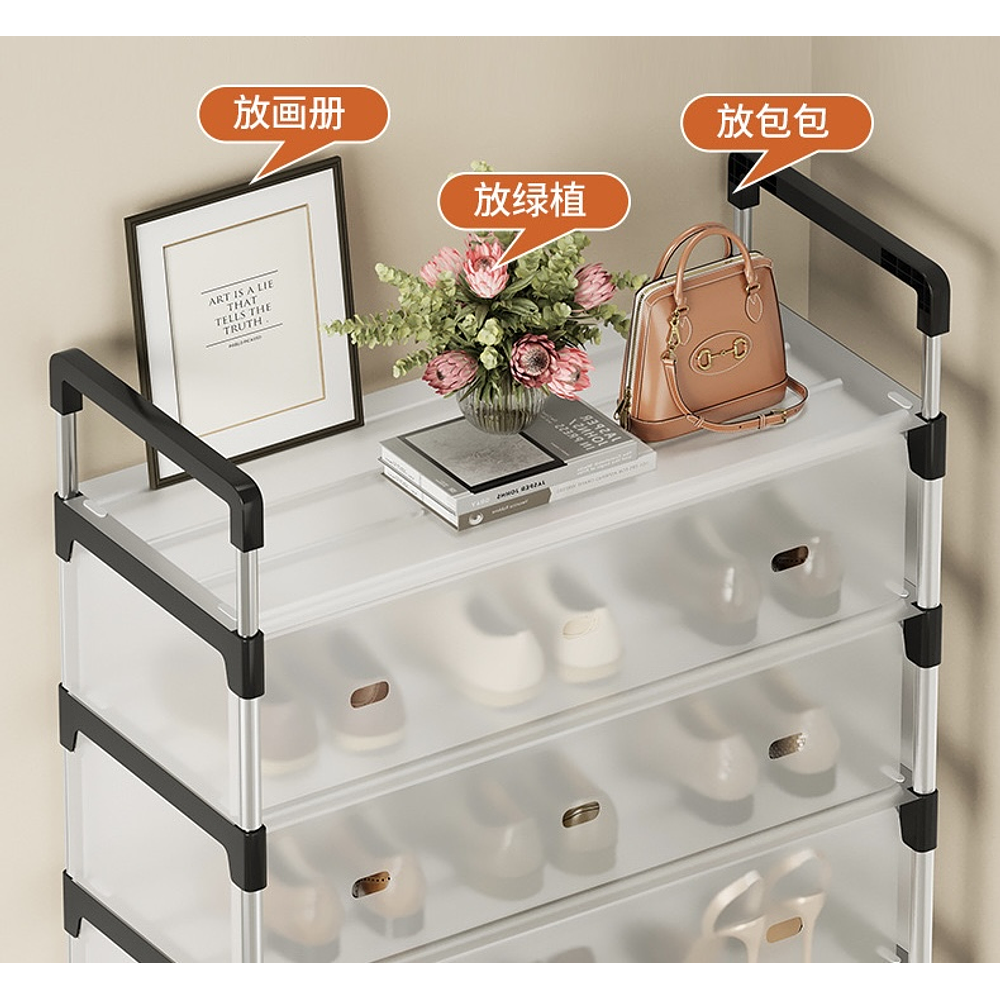 ZAPATERO ORGANIZADOR DE 5 NIVELES CON TAPA ANTI-POLVO