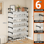 ZAPATERO ORGANIZADOR DE 6 NIVELES CON TAPA ANTI-POLVO