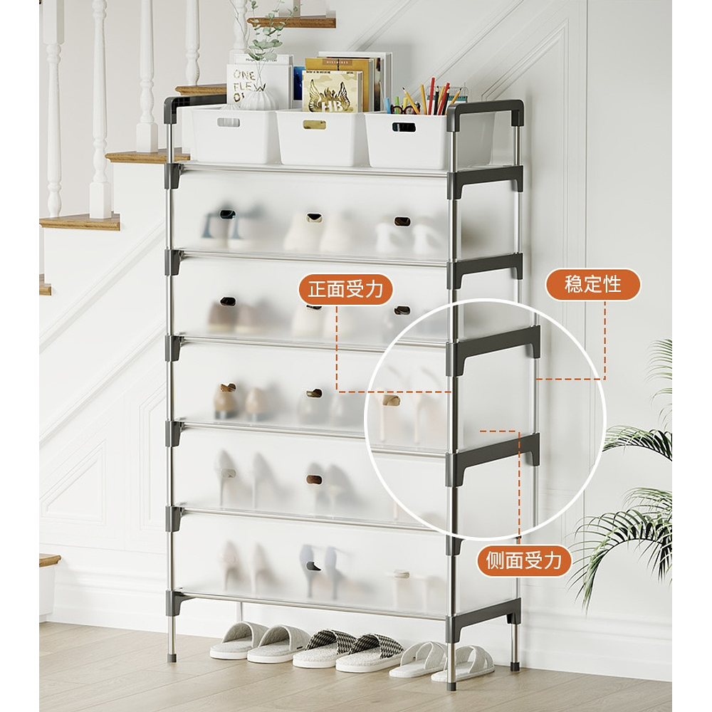 ZAPATERO ORGANIZADOR DE 6 NIVELES CON TAPA ANTI-POLVO