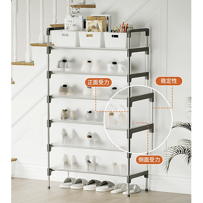 ZAPATERO ORGANIZADOR DE 6 NIVELES CON TAPA ANTI-POLVO