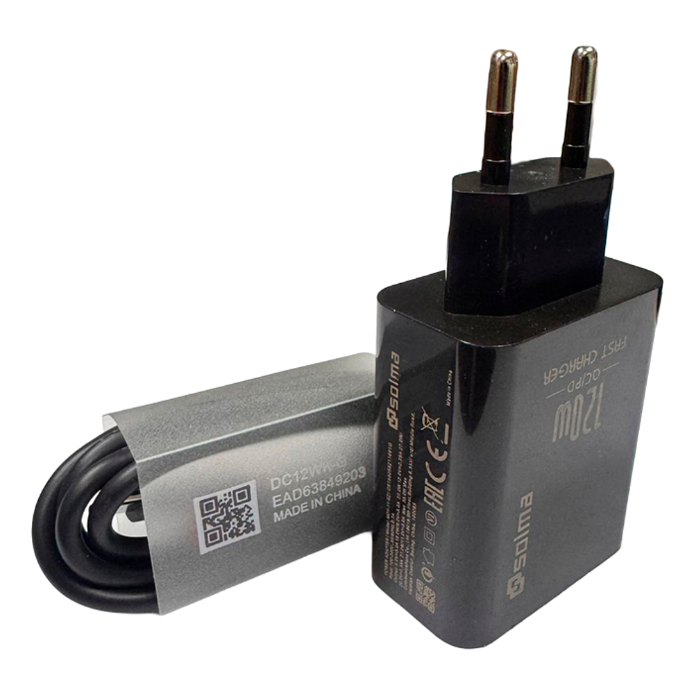 CARGADOR CARGA RAPIDA SOLMA 120W+CABLE TIPO C 