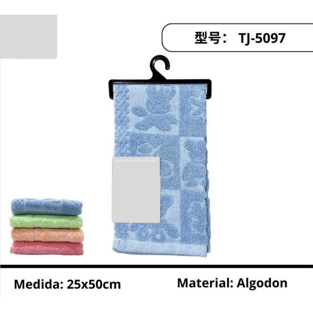 TOALLA PARVULO ALGODON RELIEVE 25x50CM