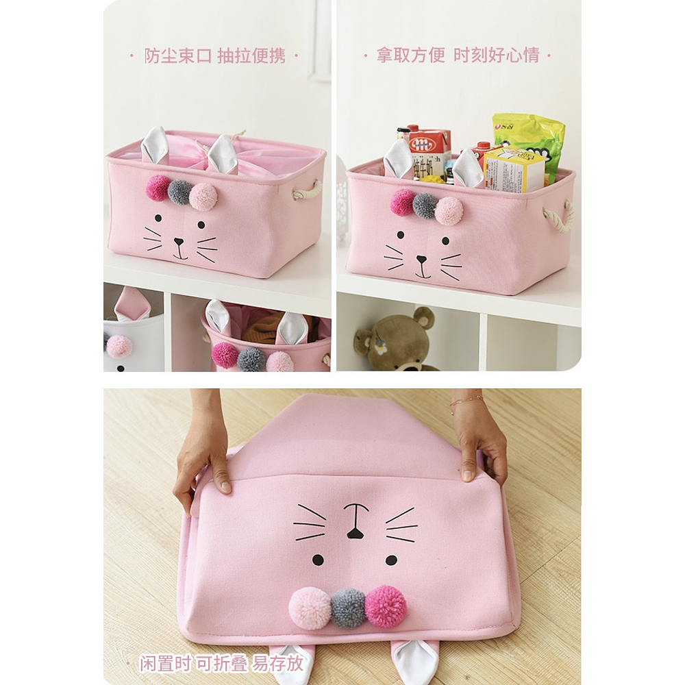 CESTA ORGANIZADOR DE LONA CONEJO RECTANGULAR 37x27x20CM