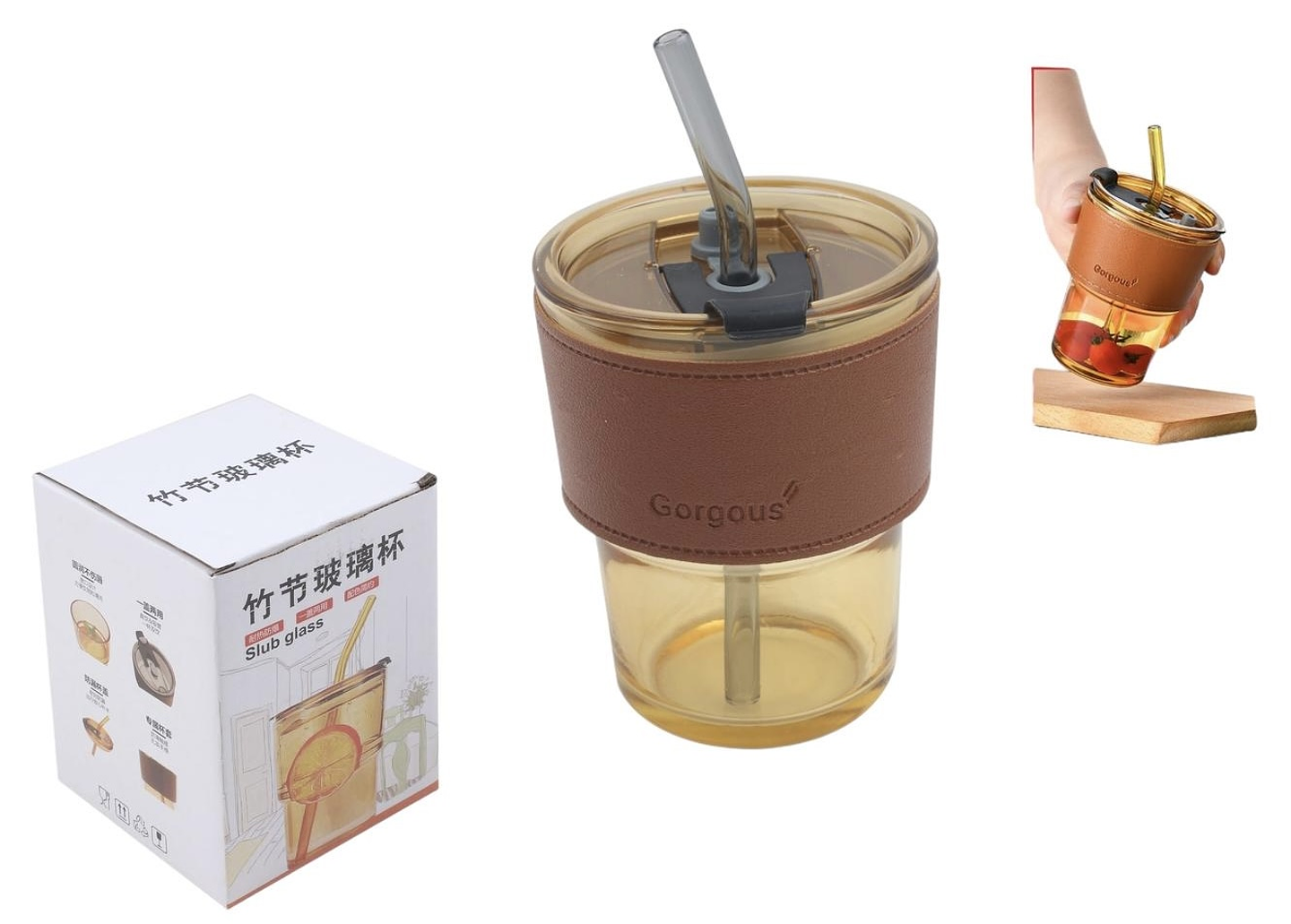 VASO DE VIDRIO CON FUNDA + BOMBILLA  4