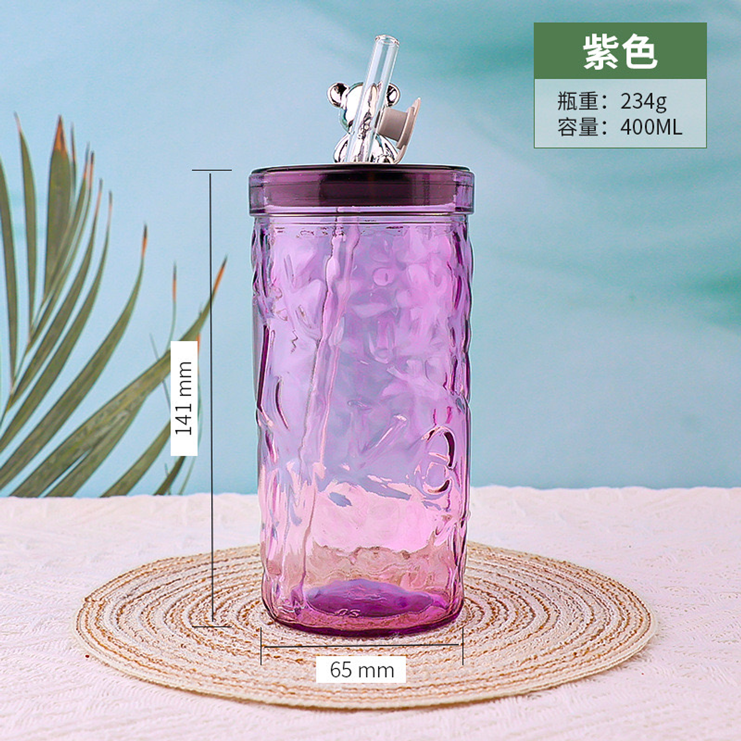 VASO GLASS VIDRIO OSITO + BOMBILLA DE VIDRIO 6