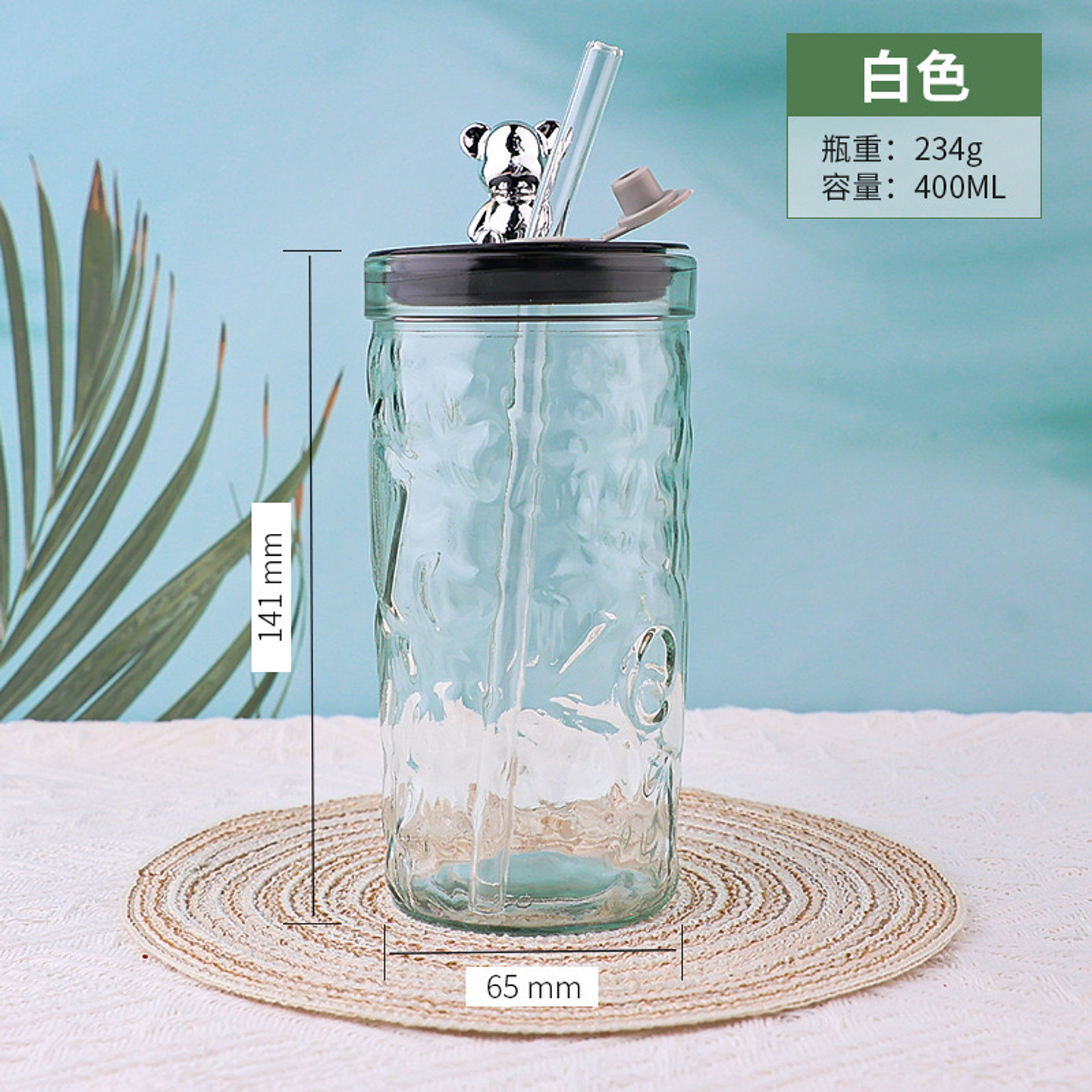 VASO GLASS VIDRIO OSITO + BOMBILLA DE VIDRIO 7