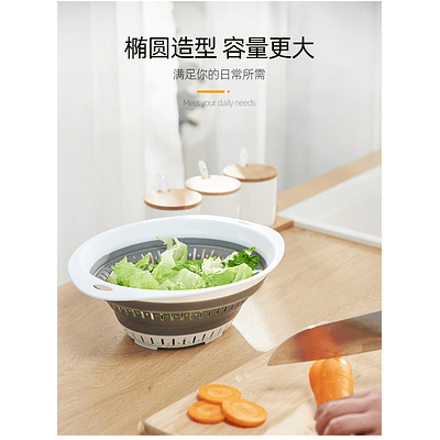 COLADOR PLEGABLE OVALADO 