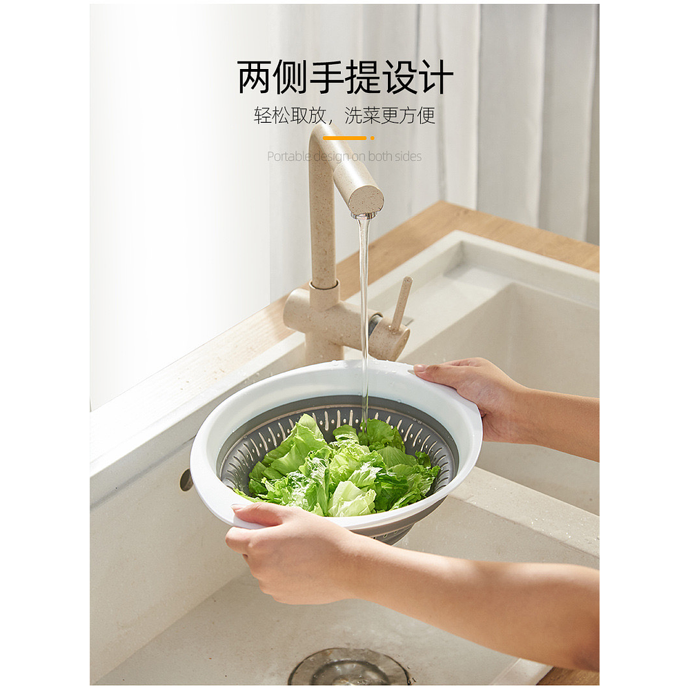 COLADOR PLEGABLE OVALADO 