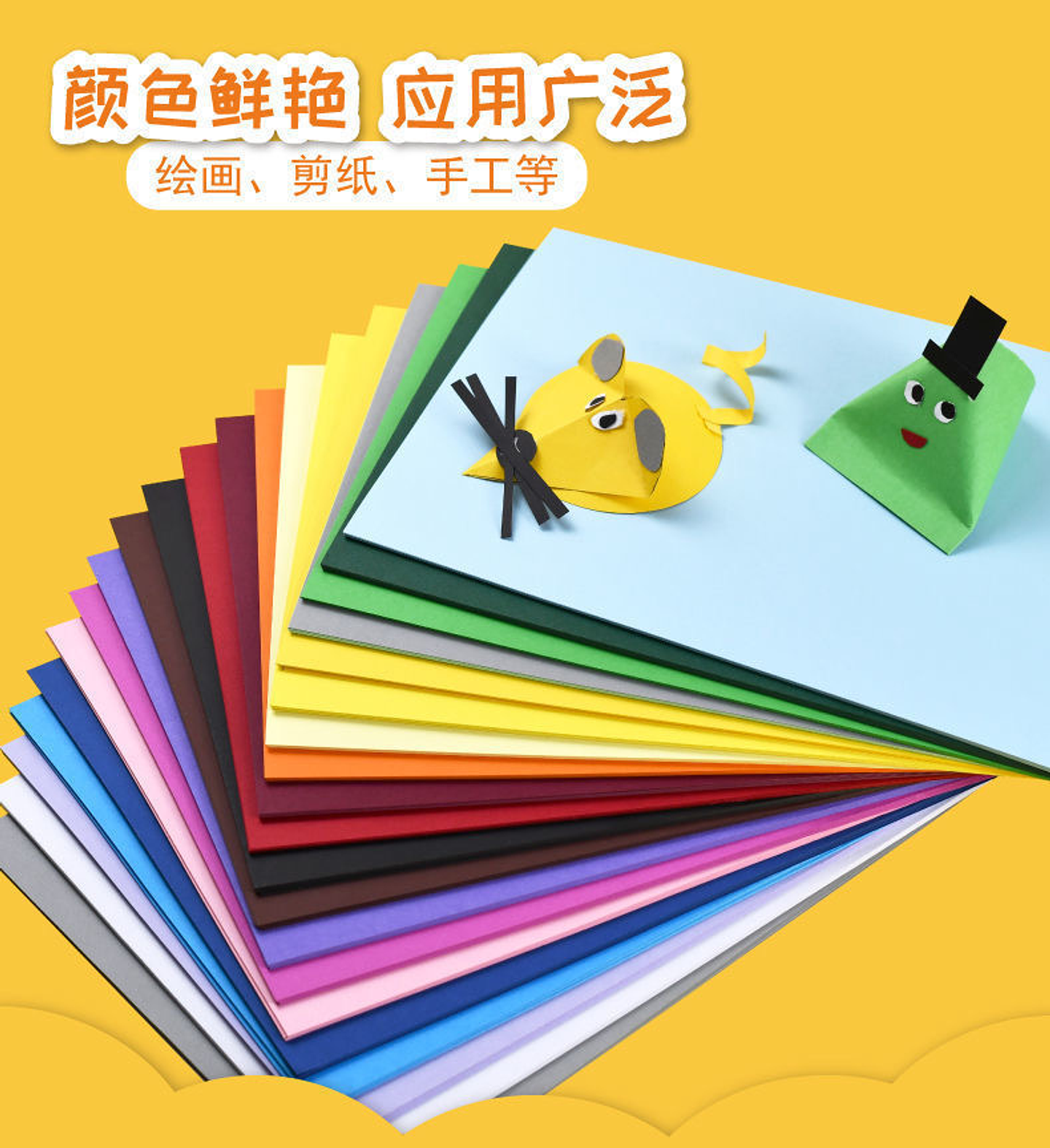 GOMA EVA TAMANO A4 SURTIDO COLORES PQT 10 UNDS 4