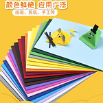 GOMA EVA TAMANO A4 SURTIDO COLORES PQT 10 UNDS