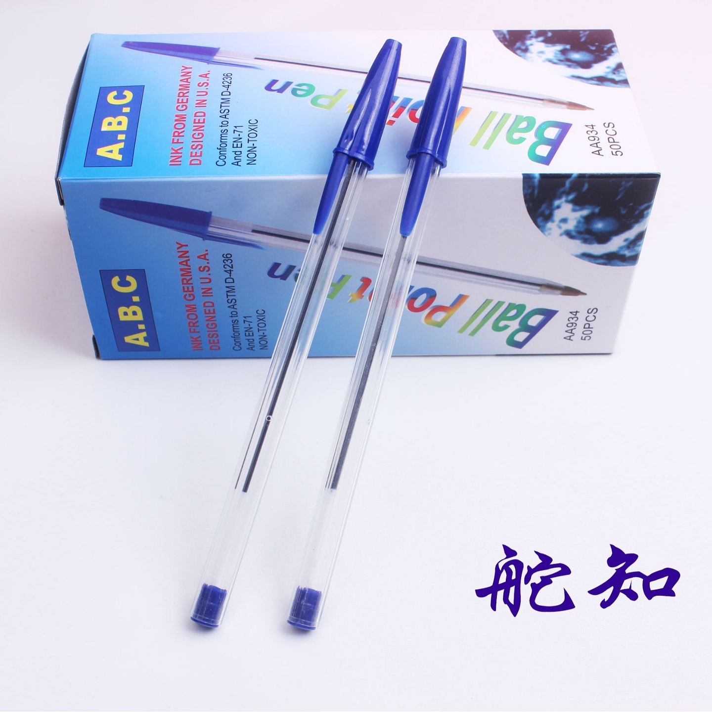 CAJA 50 LAPIZ PASTA AZUL A.B.C. 3