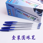 CAJA 50 LAPIZ PASTA AZUL A.B.C.