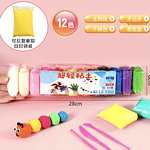 SET 12 MASITAS FOAMY MOLDEABLES 10GR