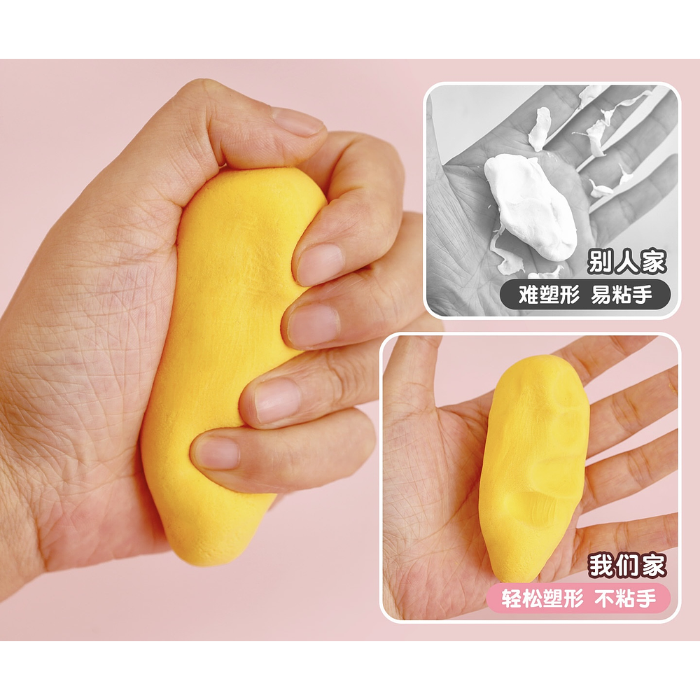 SET 12 MASITAS FOAMY MOLDEABLES 10GR