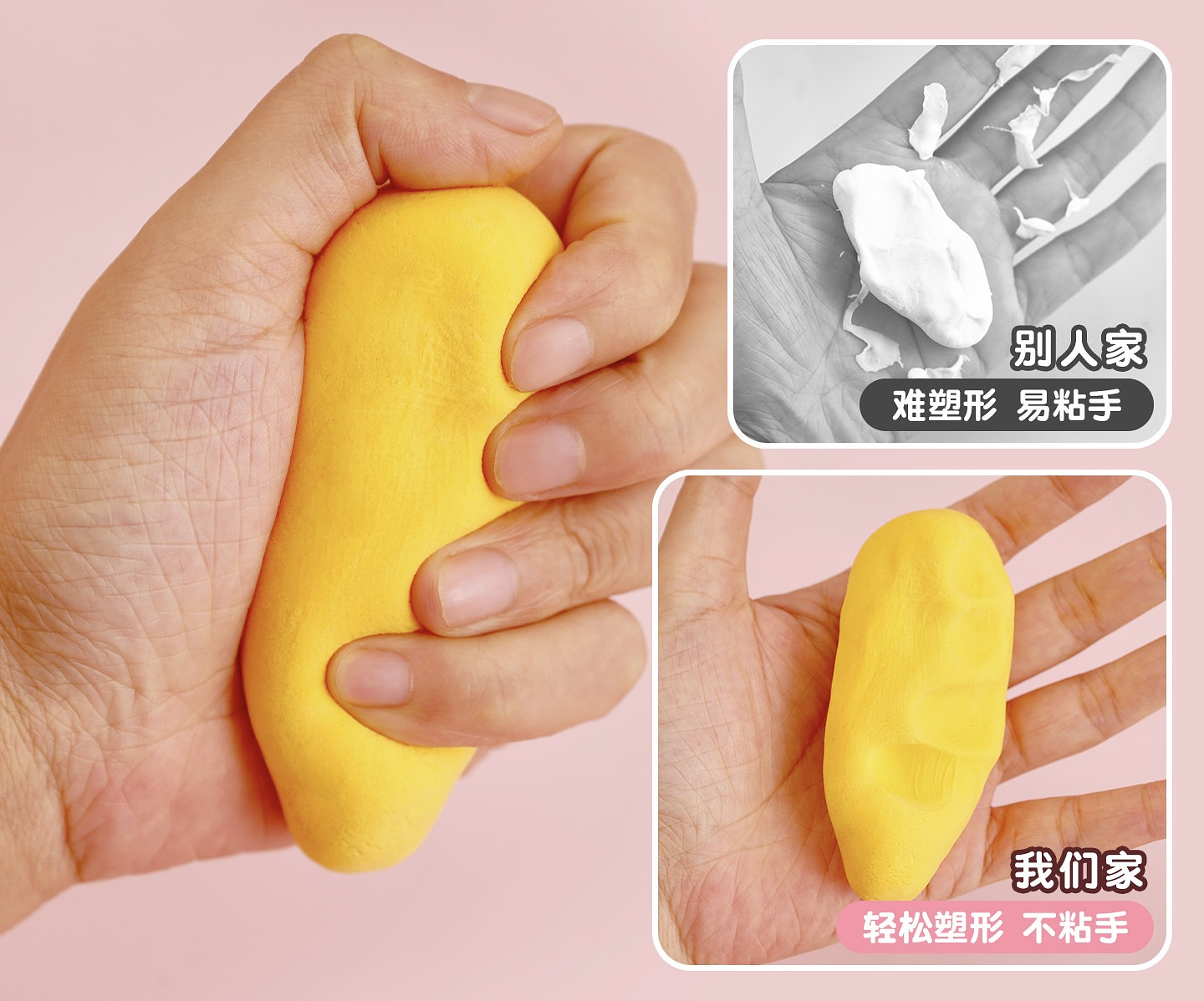 SET 12 MASITAS FOAMY MOLDEABLES 10GR 5