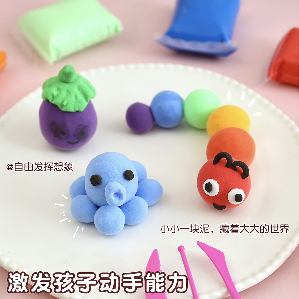 SET 12 MASITAS FOAMY MOLDEABLES 10GR