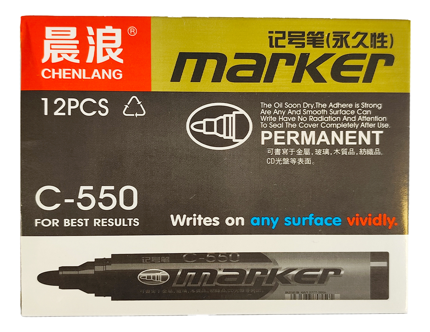 MARCADOR PERMANENTE CAJA 12 UNIDADES SURTIDO NEGRO, AZUL, ROJO  1