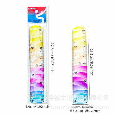 REGLA FLEXIBLE MULTICOLOR DE 20CM