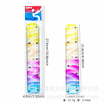 REGLA FLEXIBLE MULTICOLOR DE 20CM