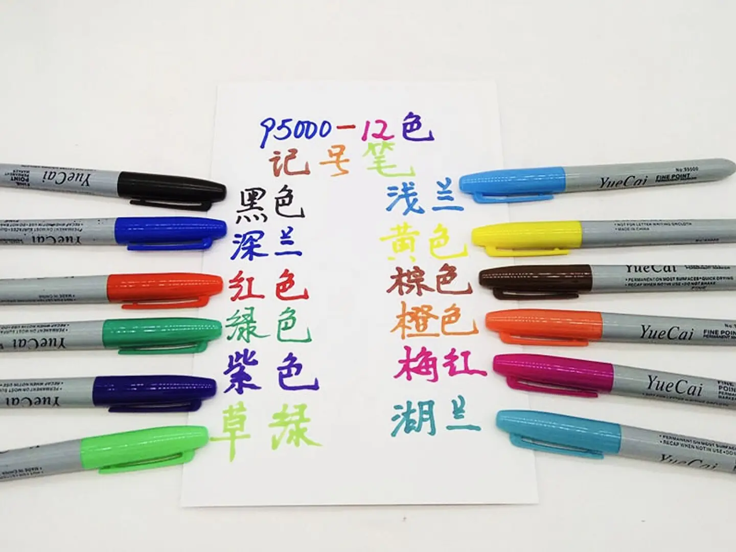 SET 18 MARCADORES PERMANENTES PUNTA GRUESA YUECAI COLORES 2