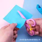 TIJERA PRE ESCOLAR PLASTICA CON SEGURO