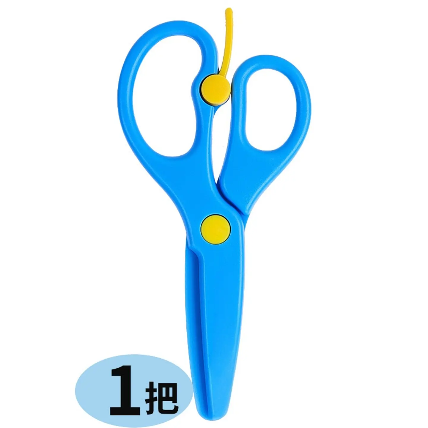 TIJERA PRE ESCOLAR PLASTICA CON SEGURO 8