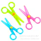 SET 3 DE TIJERAS CREATIVAS DISEÑO DE CORTE  - Miniatura 6