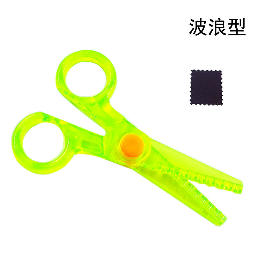 SET 3 DE TIJERAS CREATIVAS DISEÑO DE CORTE 