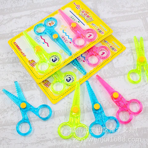 SET 3 DE TIJERAS CREATIVAS DISEÑO DE CORTE 