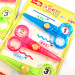 SET 3 DE TIJERAS CREATIVAS DISEÑO DE CORTE 