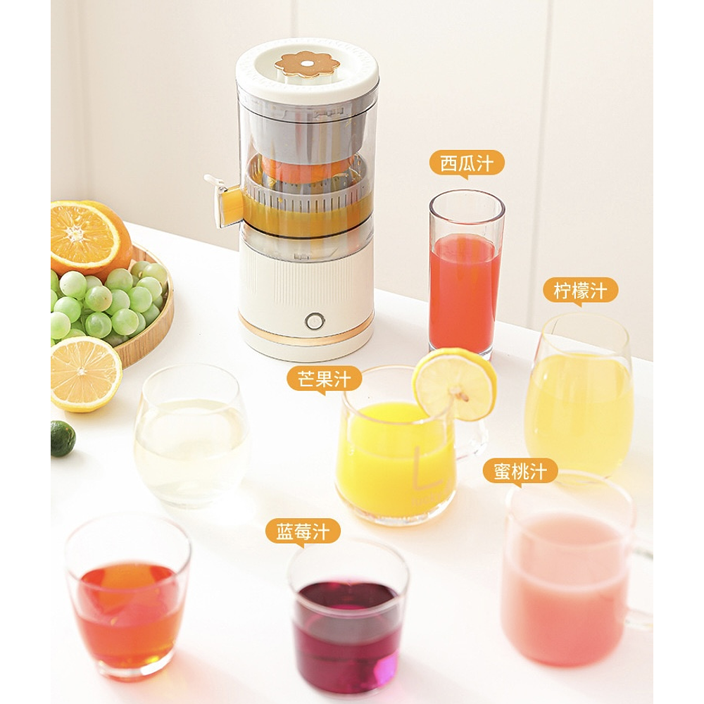 EXPRIMIDOR DE JUGO FRUTAS RECARGABLE USB PORTÁTIL 