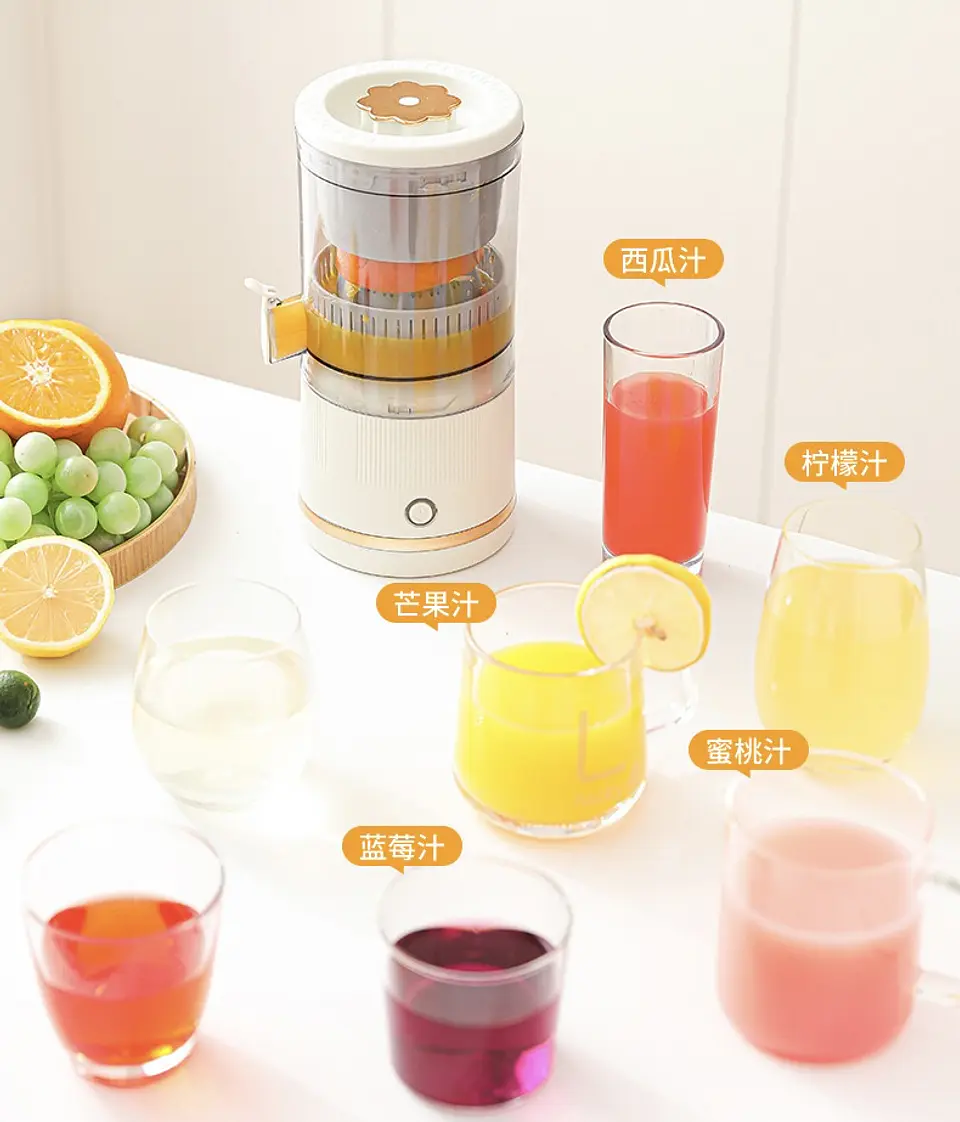 EXPRIMIDOR DE JUGO FRUTAS RECARGABLE USB PORTÁTIL  4