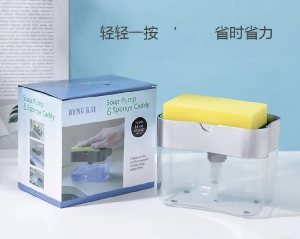 DISPENSADOR MANUAL DE LAVA LOZA  3