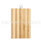 TABLA PICAR BAMBÚ GRUESO 20X30CM CON ARGOLLA PARA COLGAR - Miniatura 5