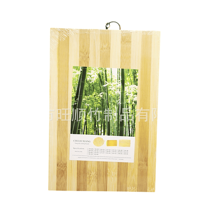 TABLA PICAR BAMBÚ GRUESO 20X30CM CON ARGOLLA PARA COLGAR