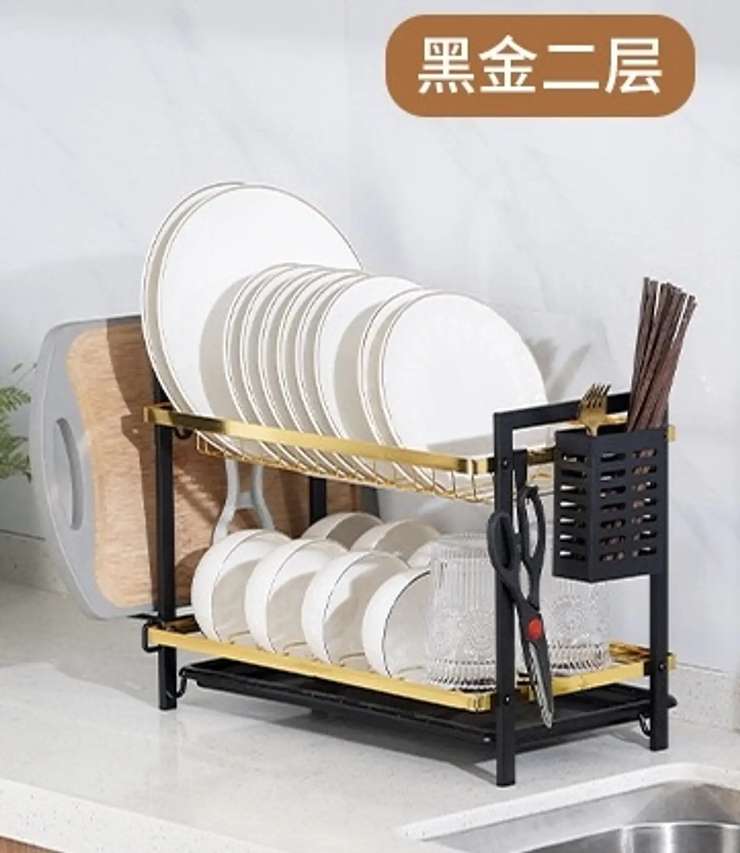 RACK METALICO ORGANIZADOR PARA PLATOS DE 2 PISOS 46x33CM 3