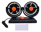 MINI VENTILADOR DOBLE PARA AUTO 12V 360GRADOS - Miniatura 4