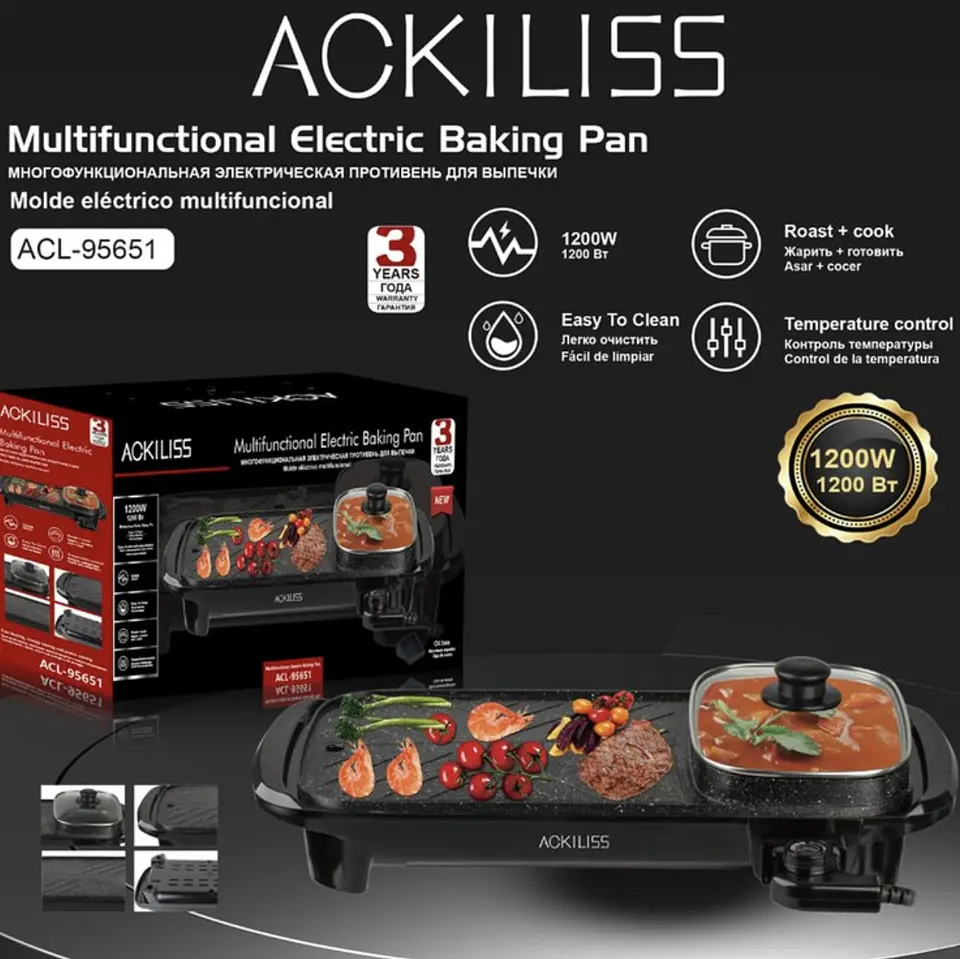 ASADOR PARRILLERO ELÉCTRICO ACKILISS 6