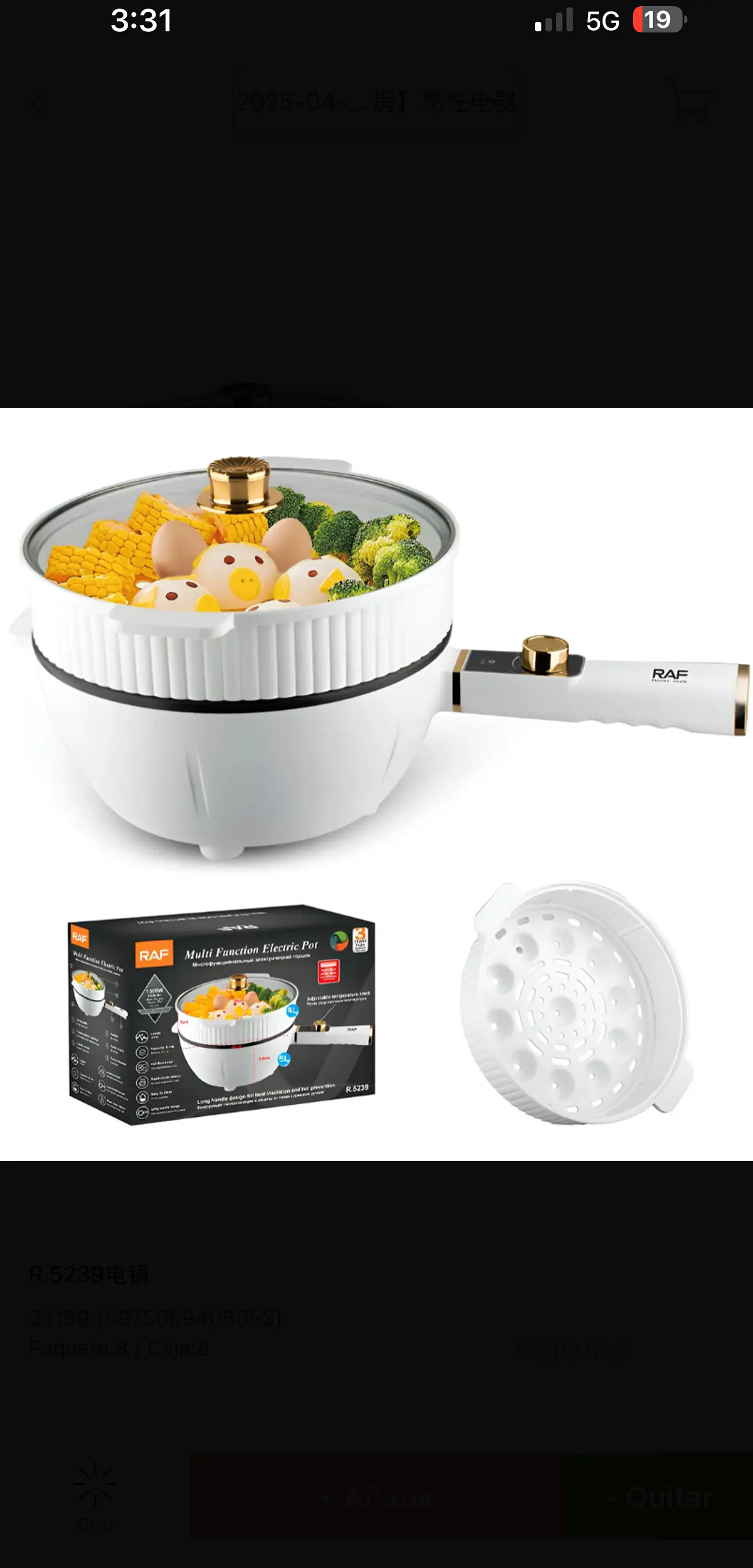 OLLA ELECTRICA VAPORERA MULTIFUNCIONAL SARTEN ANTIADHERENTE BLANCO 60 10