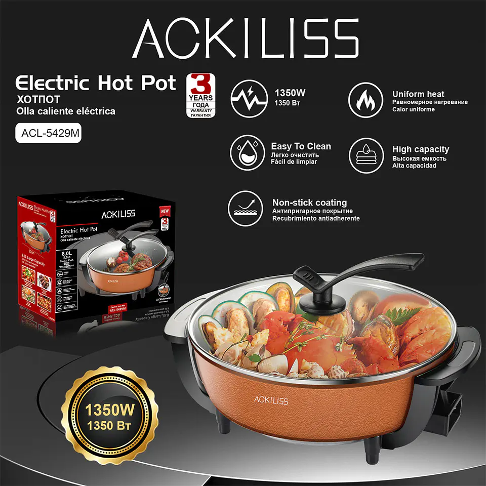 OLLA ELECTRICA SARTEN ANTIADHERENTE ACKILISS 8LTRS 1350W  1