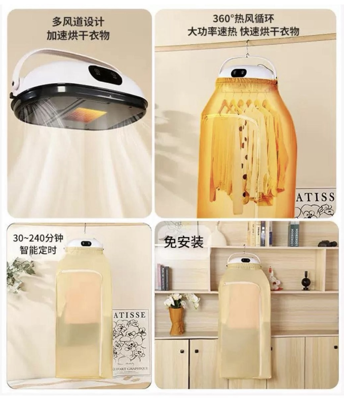 SECADORA DE ROPA PORTÁTIL PLEGABLE  3