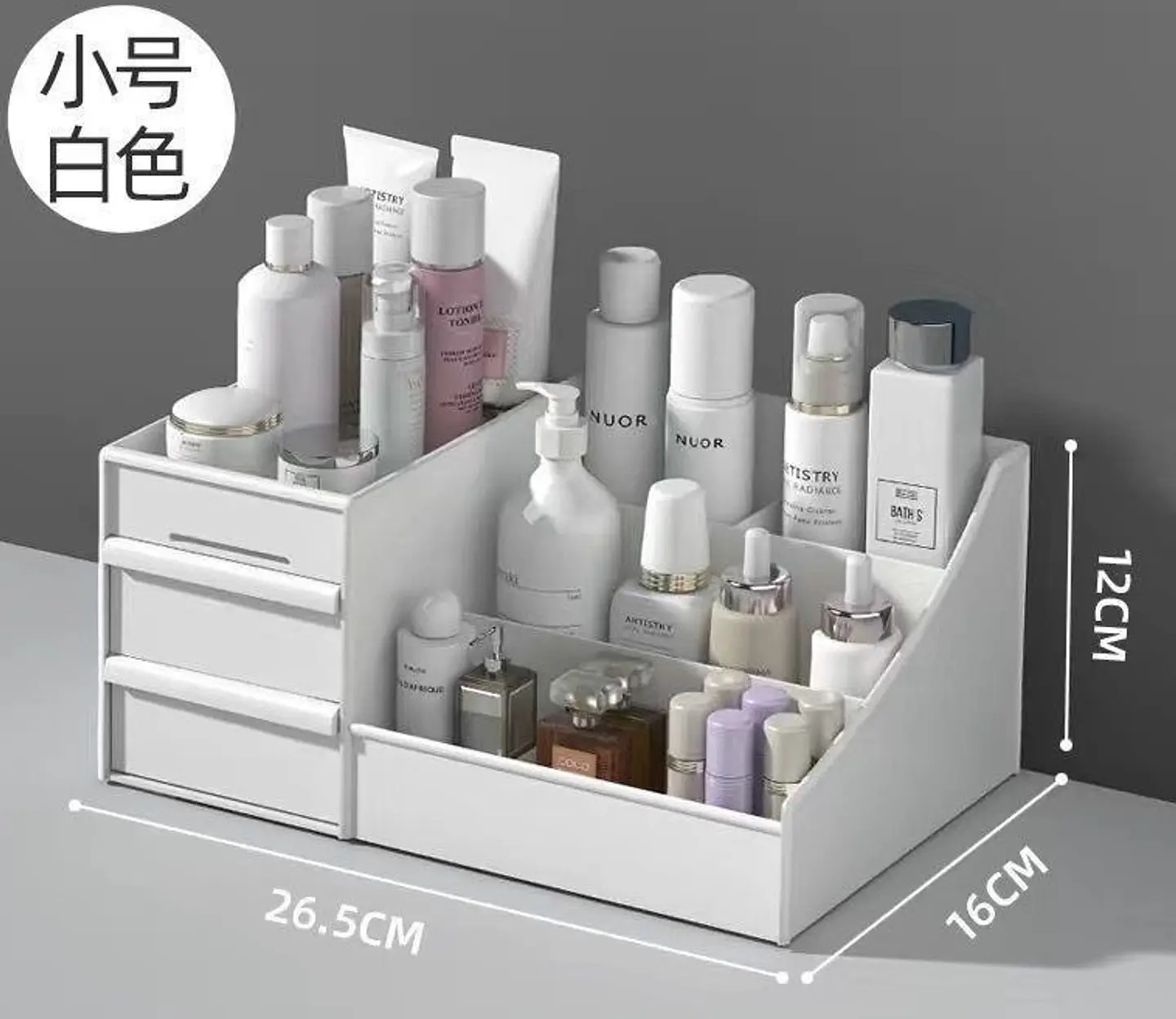 ORGANIZADOR CON DIVISIÓN BLANCO 4