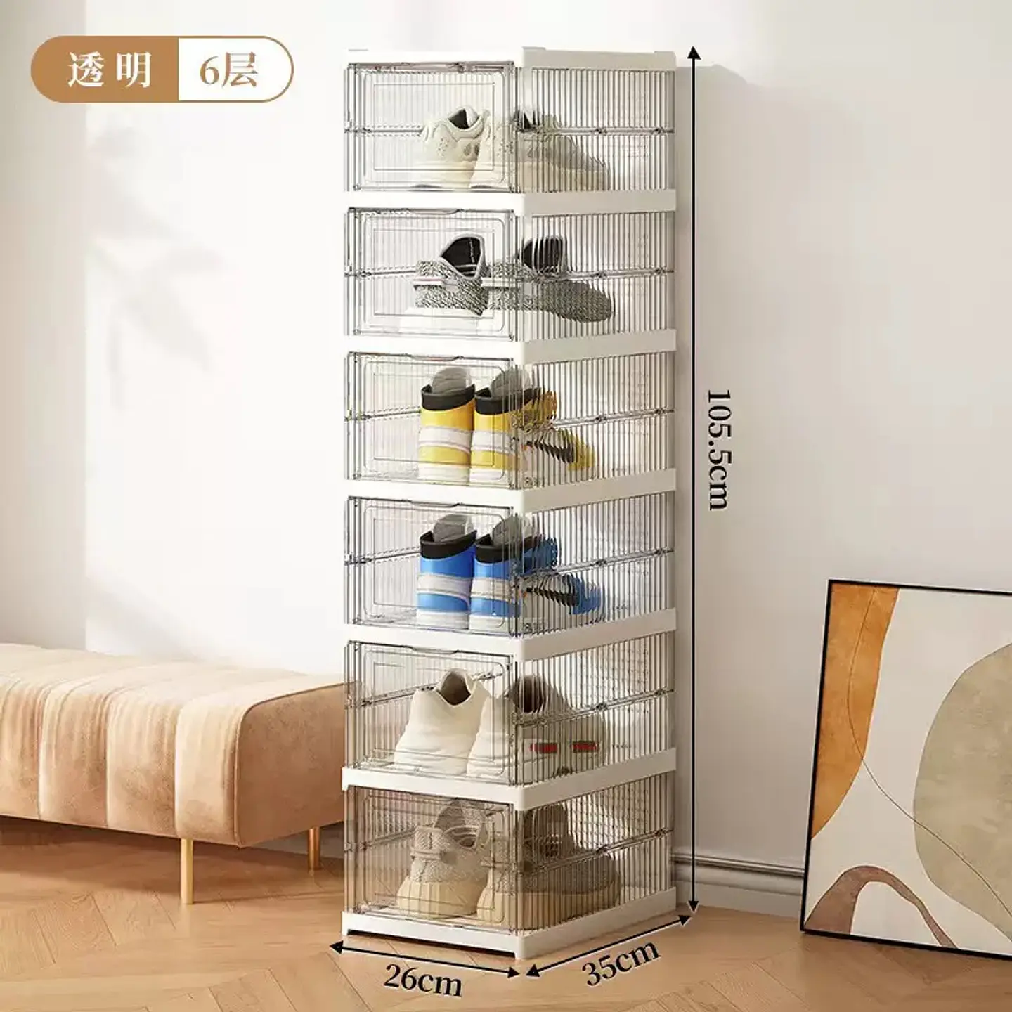 ZAPATERA PLEGABLE 6 NIVELES 5