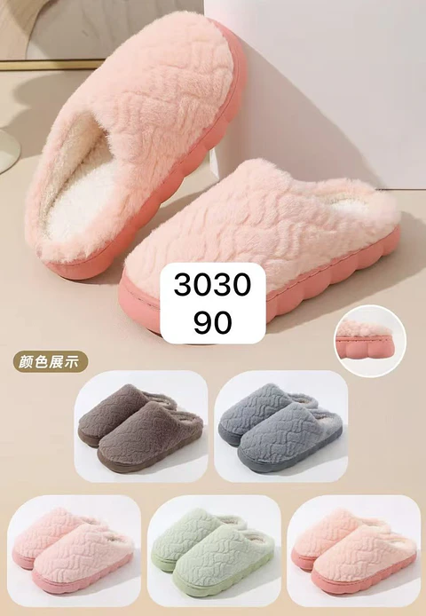 PANTUFLA PLANTA DE GOMA LISO 40/41 42/43 44/45