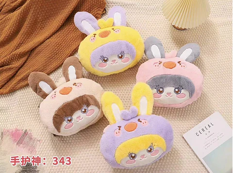 GUATERO PELUCHE ELÉCTRICO KAWAI 31x40CM CONEJO