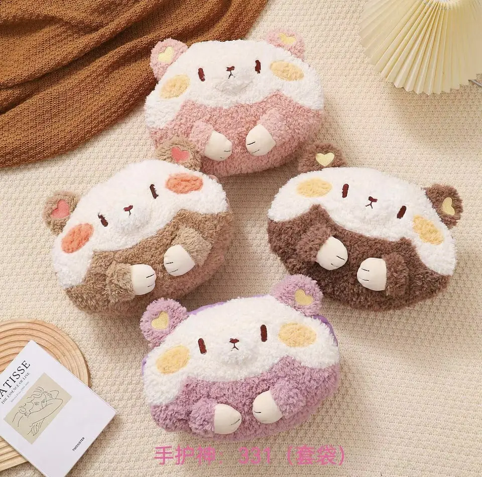 GUATERO PELUCHE ELÉCTRICO KAWAI OSITO 2