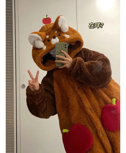 PIJAMA BATA CHIPORRO CASTOR UNISEX S-M-L 